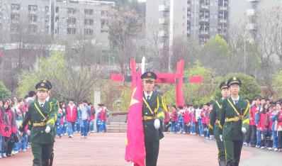 2025年铜仁一中国旗下讲话0303:弘扬雷锋精神，争做时代新人