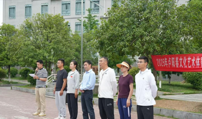 铜仁一中举行第一届“校园杯”排球比赛开幕式