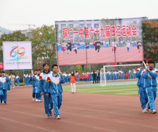 ͬ  뽡ͬСίǡУ¿Ļ