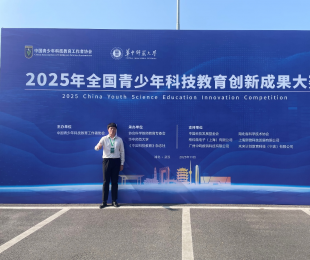 ϲͭһʦȪٻȫƼ³ɹһȽ