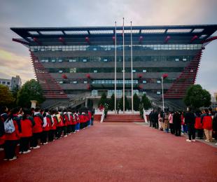 2025ͭһй½1124:ڷĥ£ڹذгɳ