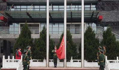 2025��ͭ��һ�й����½���1222:���������ļ�ֵ�����ഺ��ɫ