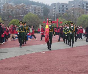 2026��ͭ��һ�й����½���0105������֮�̣���������