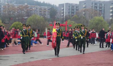 2026��ͭ��һ�й����½���0105������֮�̣���������