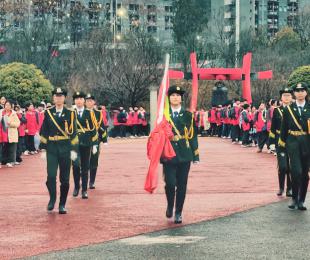 2026��ͭ��һ�й����½���0126:�Գ���Ϊ�ʣ���д��ʵ���