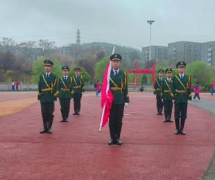 2026��ͭ��һ�й����½���0330:�廳�������ң����к�ɫ����